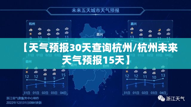 【金坛山水网青峰茶楼/金坛山水网青峰茶楼焦点话题】