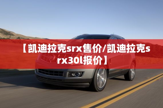 余则成陈桃花夫妇的资产一共换了多少金条-