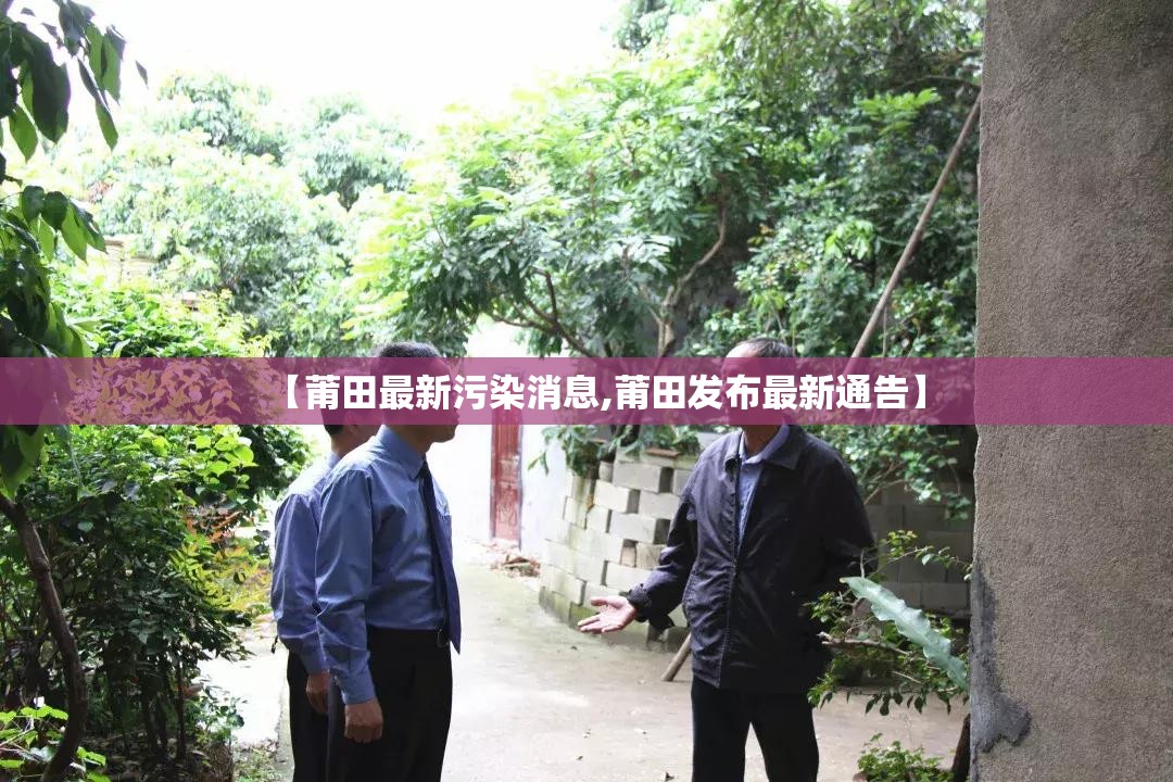地震最新信息2020（地震最新信息甘肃新闻）