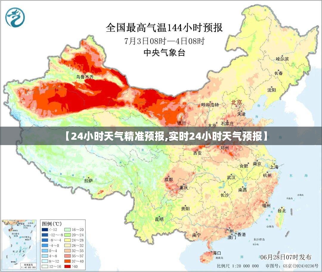 加拿大常见的三种移民类型