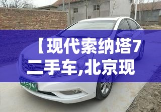 毕节市七星关区天气预报,毕节市七星关区天气预报15天查询百度