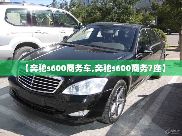 【凯迪拉克srx售价/凯迪拉克srx30l报价】