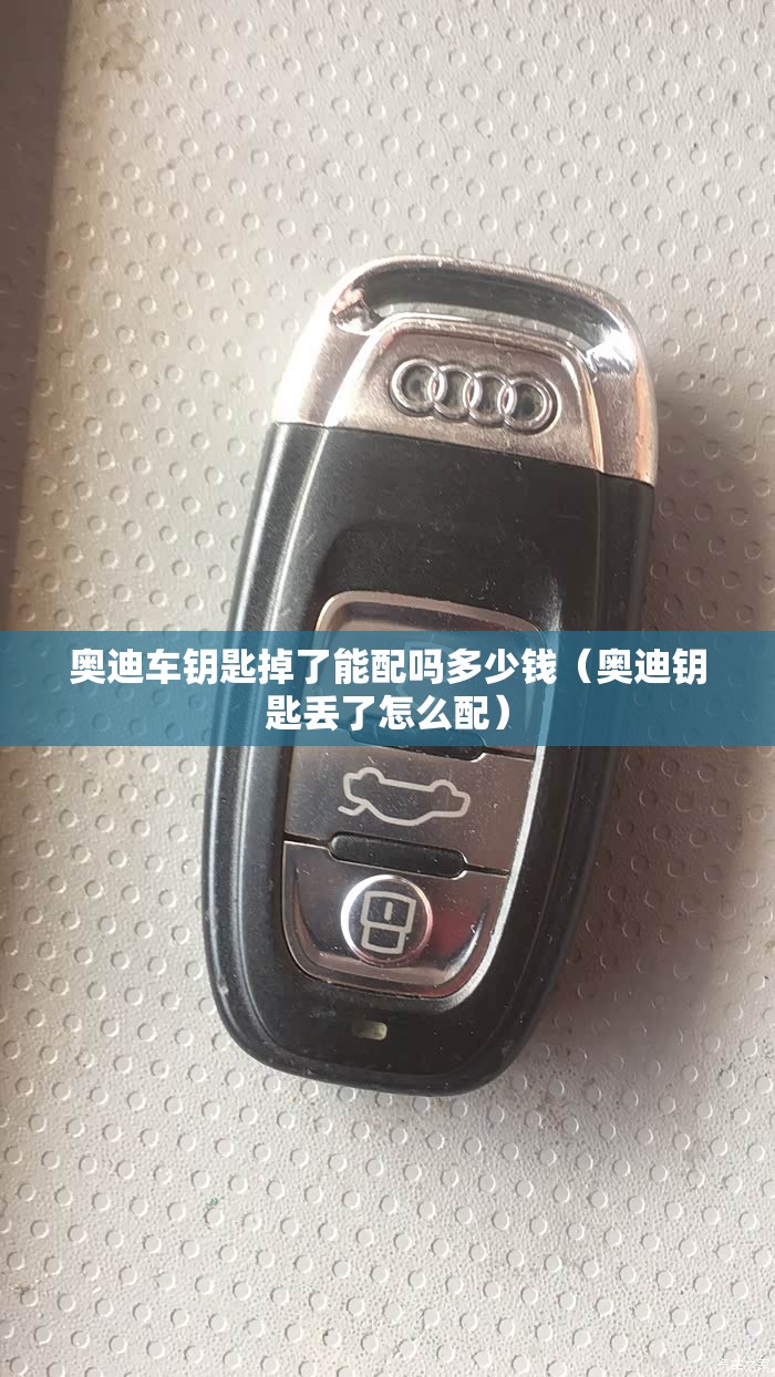 【000767股票行情,000768股票行情】