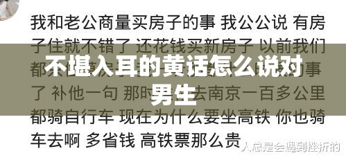 四川铜线电缆前五名有什么品牌？