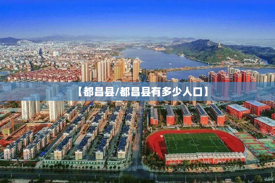 四川铜线电缆前五名有什么品牌？