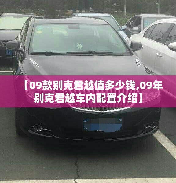 下雪的标志是什么啊？