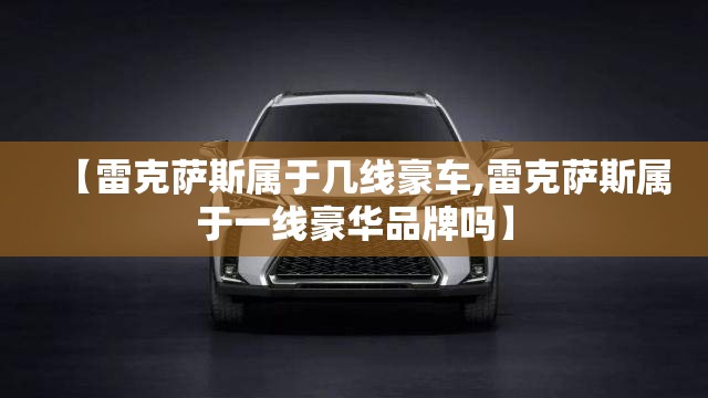 农村健身器材名称及图片大全,农村健身器材简笔画