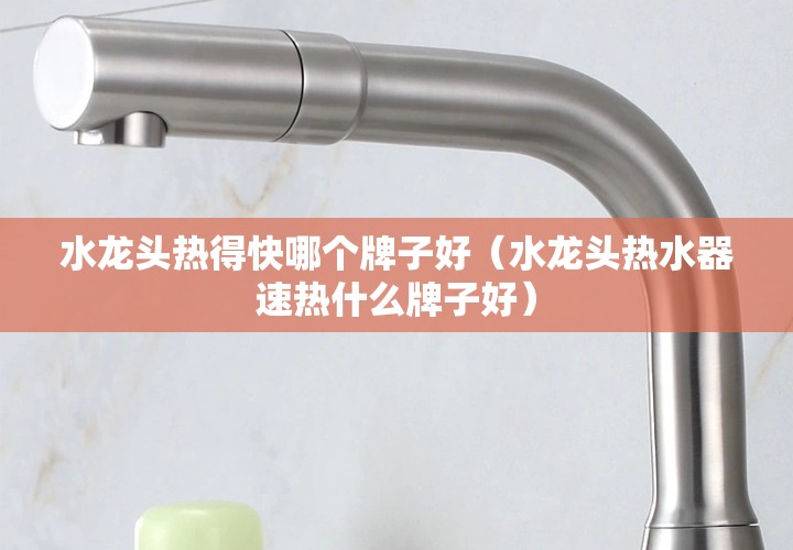 下雪的标志是什么啊？