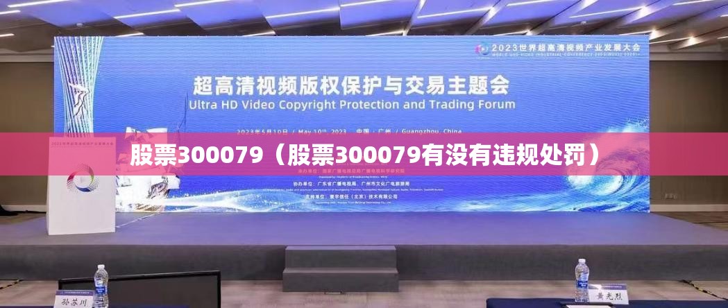 奥迪车钥匙掉了能配吗多少钱（奥迪钥匙丢了怎么配）