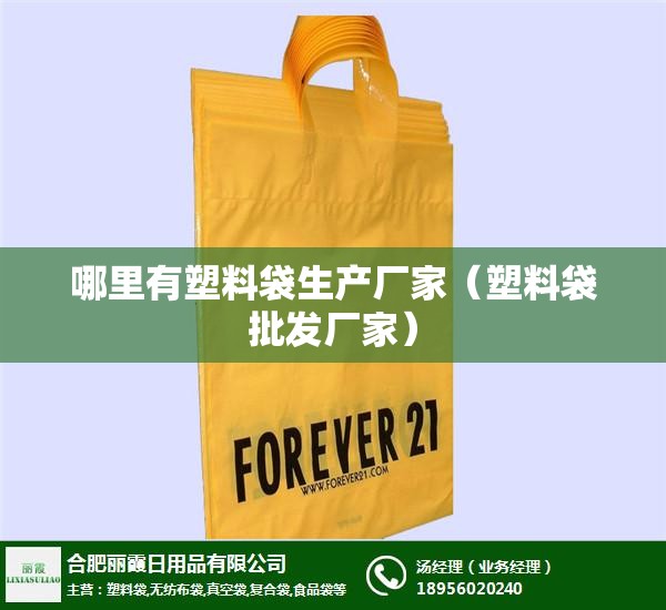 上汽都有什么品牌