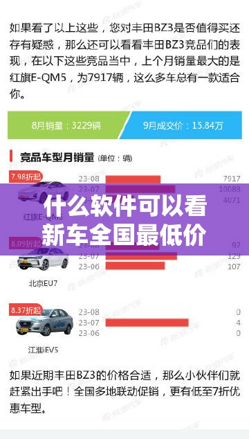 风管机和中央空调的区别/中央空调与风管机的优缺点