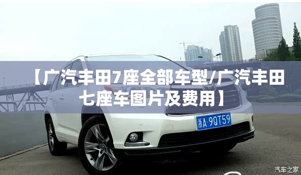 苹果手机哪个地震预警app是免费的-