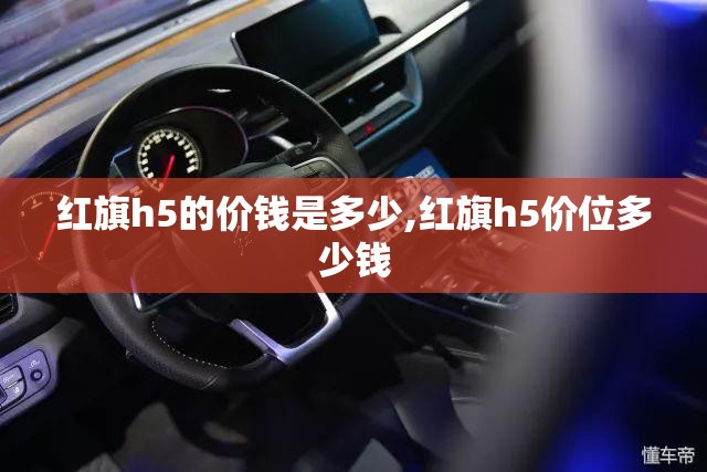 验车帮和查博士哪个好