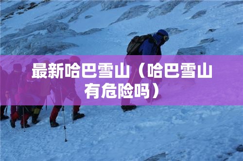 钱江摩托股票股吧,钱江摩托股票股吧最新消息
