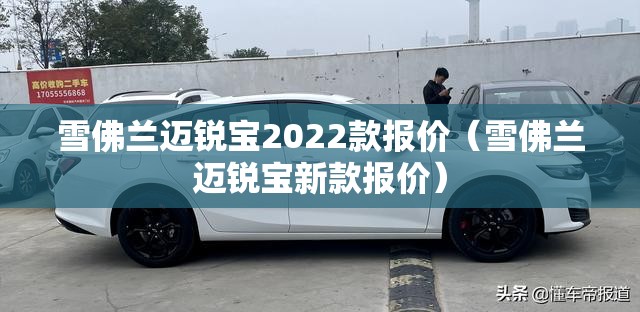 冲压工艺与模具设计的北理工版