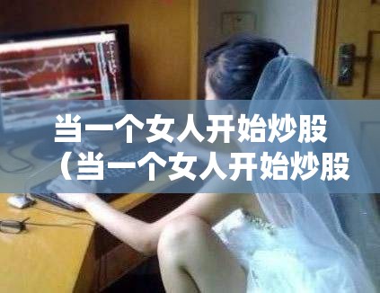 银川天气预报15天准确率,银川天气预报15天准确率高
