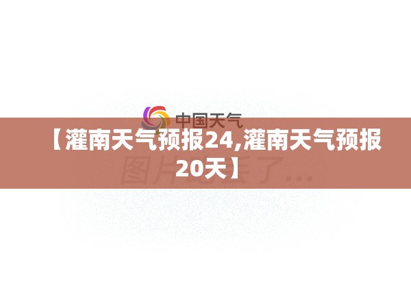 雪佛兰迈锐宝2022款报价（雪佛兰迈锐宝新款报价）