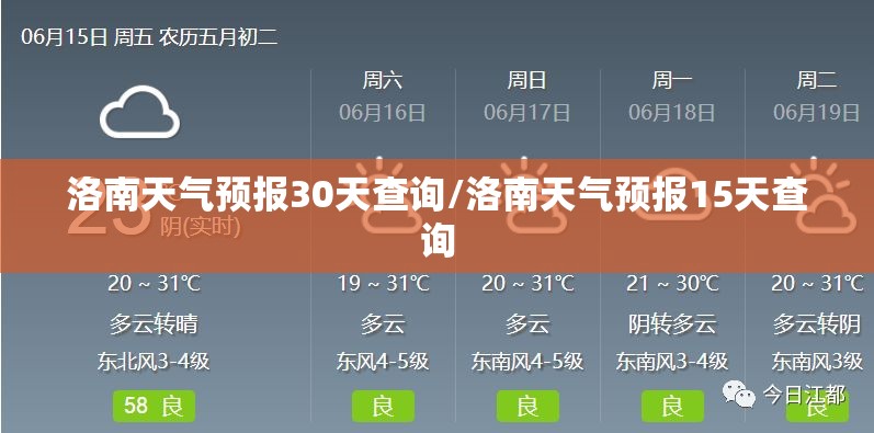 全新日产帕拉丁官曝光