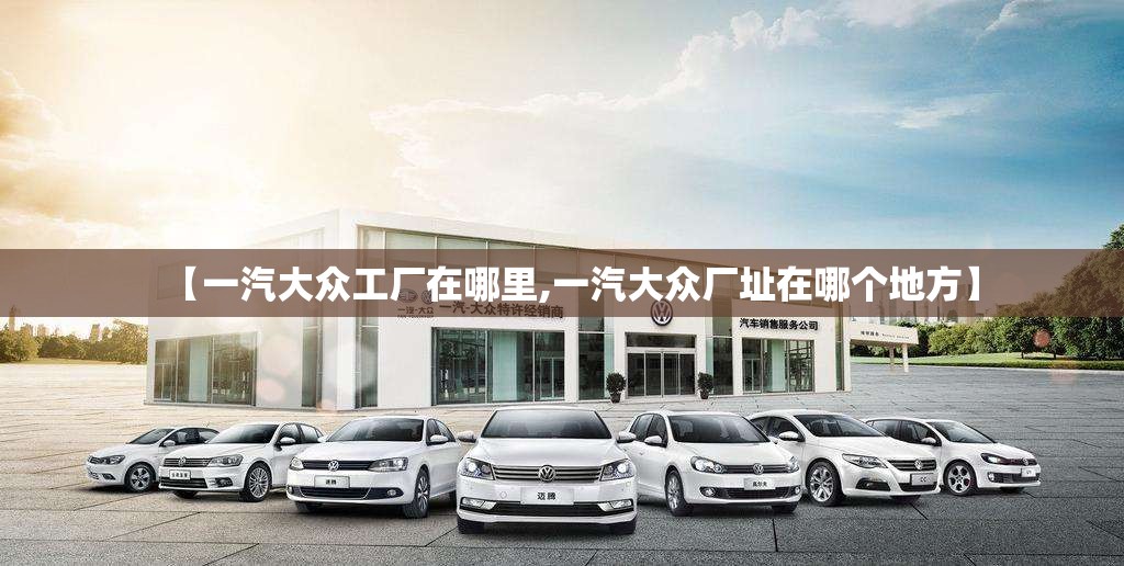 Al的元素符号是什么？