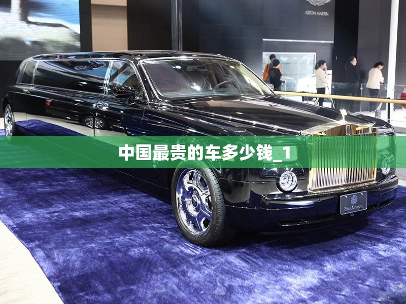 【新劲刚,新劲刚的军工含金量】