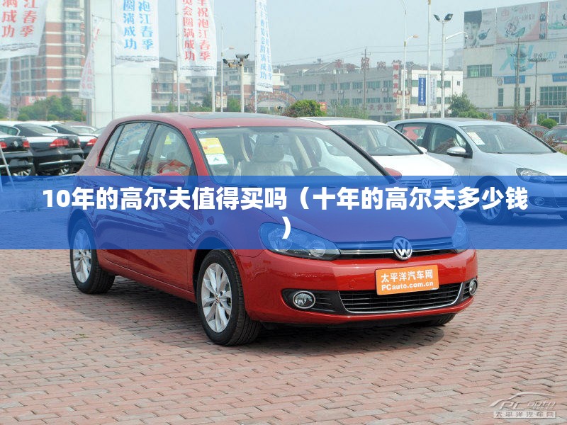 【新劲刚,新劲刚的军工含金量】