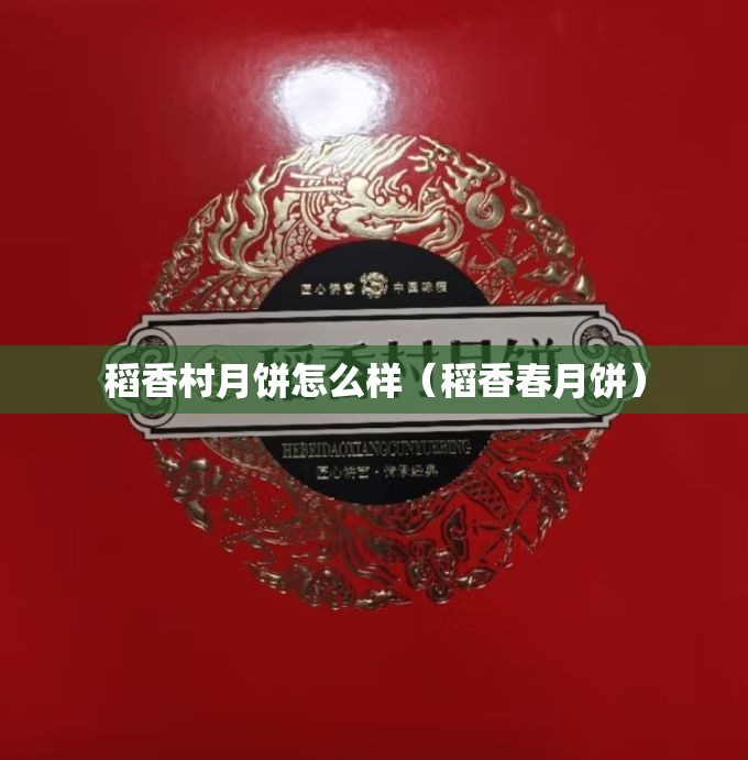 苏州一日游最佳攻略/苏州一日游最佳攻略平江路