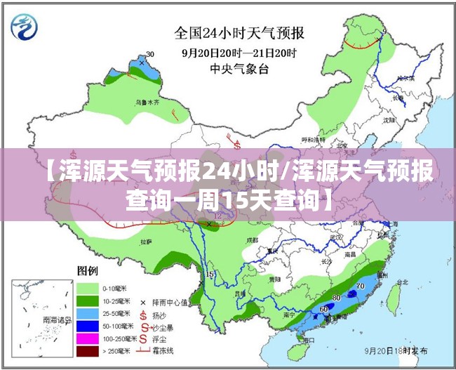 苏州一日游最佳攻略/苏州一日游最佳攻略平江路