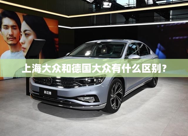 【大众途观乚费用/大众途观l2021报价】