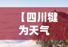 本田车是哪个国家的/本田是哪国的品牌汽车?