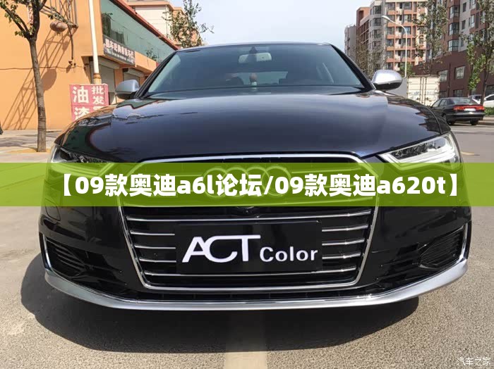金龙客车52座费用表（金龙客车50座价多少钱）