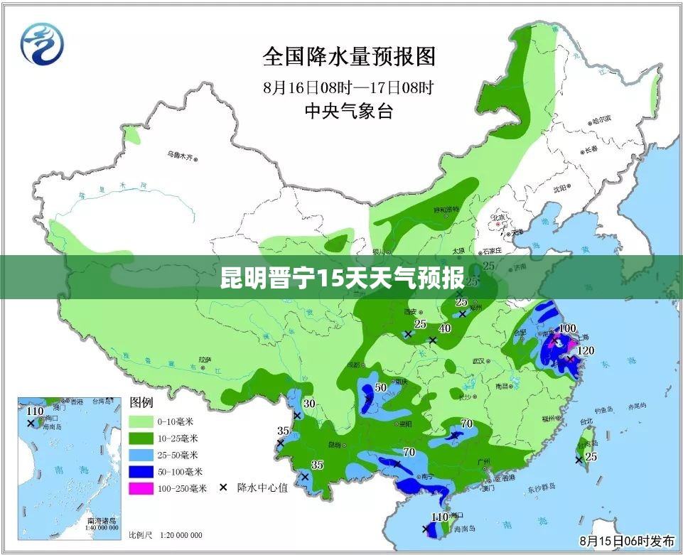 金龙客车52座费用表（金龙客车50座价多少钱）