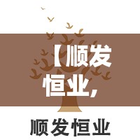 10年的高尔夫值得买吗（十年的高尔夫多少钱）