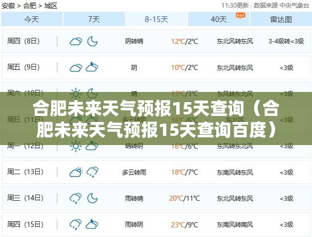 【大众途观乚费用/大众途观l2021报价】