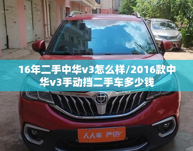 马应龙麝香痔疮膏怎么用