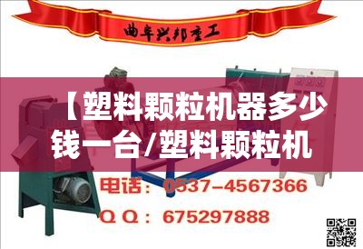 上海大众和德国大众有什么区别？