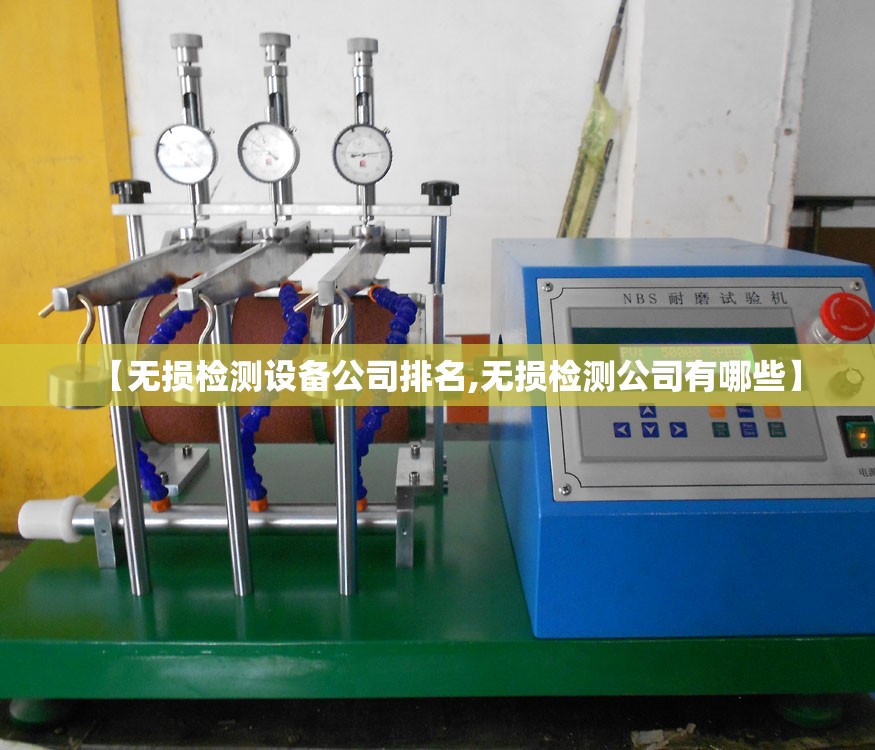 叫人上门装网线的步骤是什么