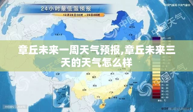 600284浦东建设股吧