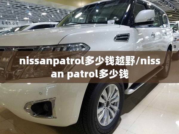 600284浦东建设股吧