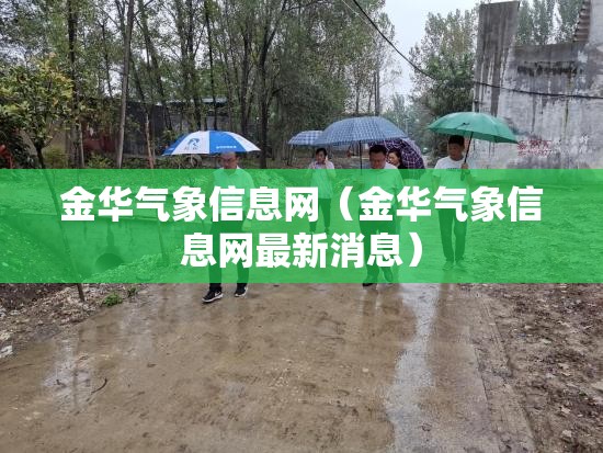 【塑料颗粒机器多少钱一台/塑料颗粒机全套费用多少钱】