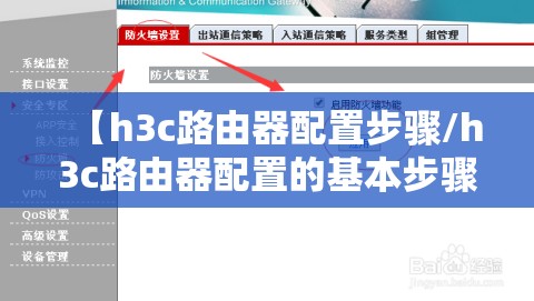二手救援车交易市场/二手救援车平台