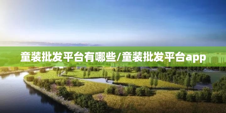 广州空气质量全国排名,广州空气质量很差吗