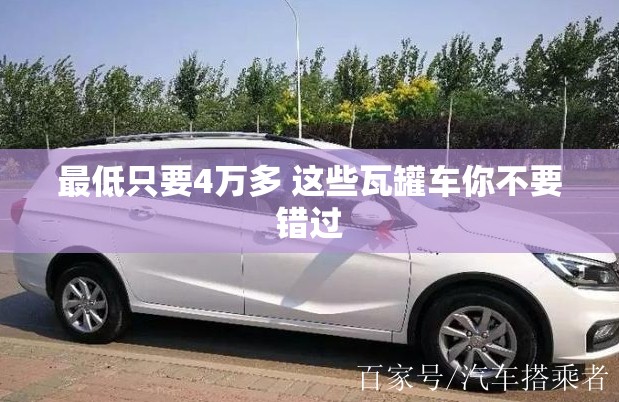 st光一科技股票（光一科技股票怎么样）