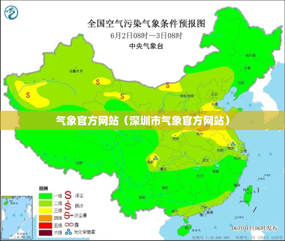 st光一科技股票（光一科技股票怎么样）
