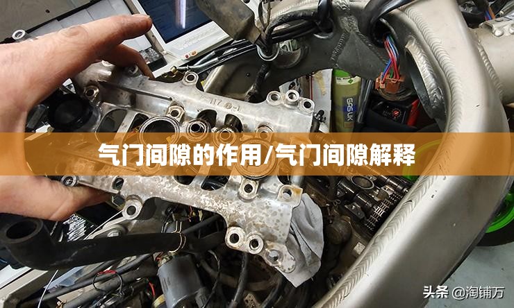 新疆石河子莫索湾天气_1