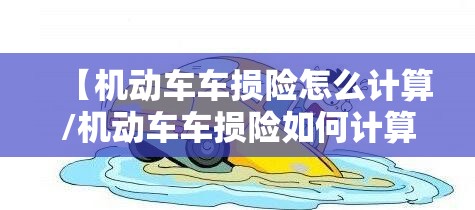 童装批发平台有哪些/童装批发平台app