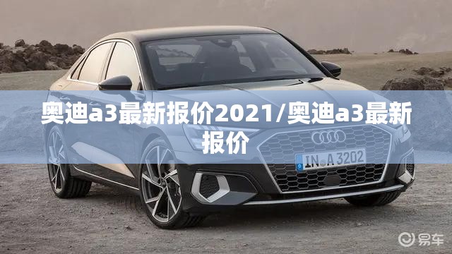 600707彩虹股份股吧/彩虹股份最大利好