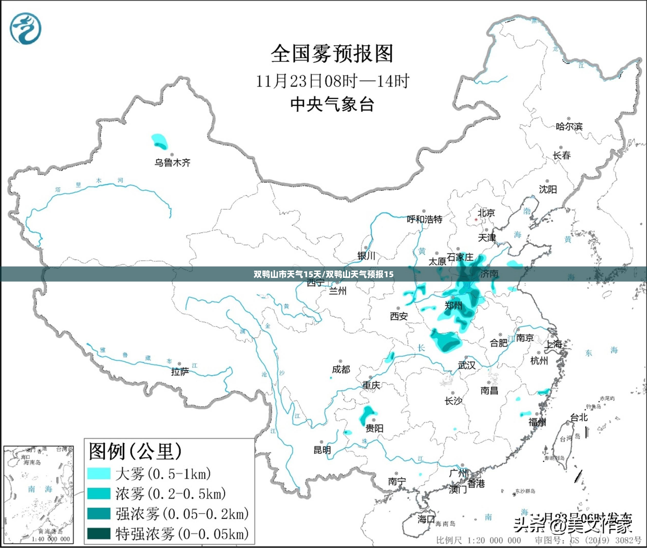 最新卧室窗帘大全你家的卧室窗帘选对了吗