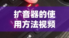 东风本田M-NV新款落地价多少钱？