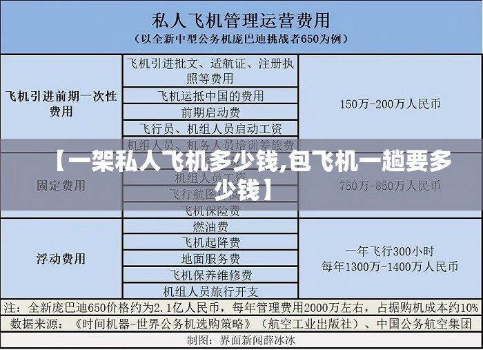 【怎样买车险比较好最划算,2025车险最佳方案】