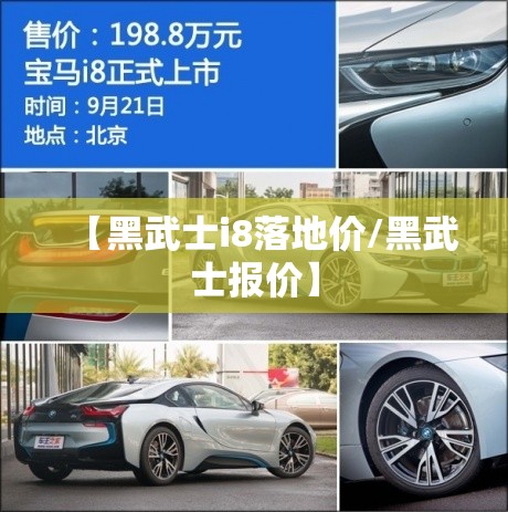 嘉实基金070012今日净值/嘉实070027基金净值查询